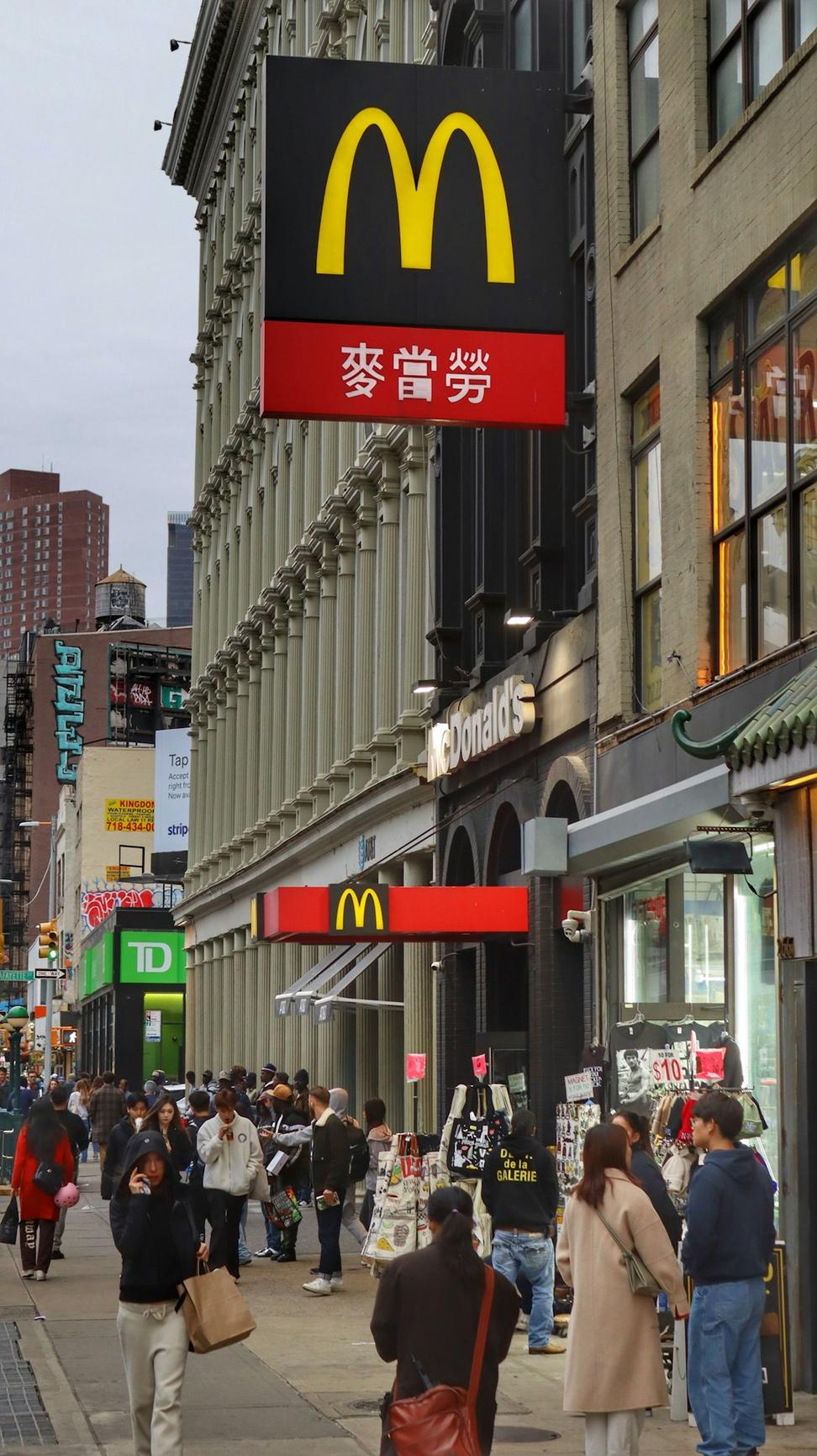 King West Junction